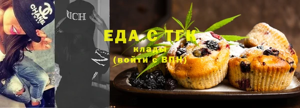 хмурый Баксан