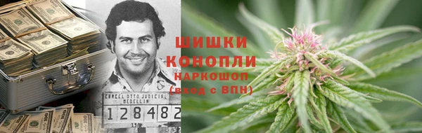 спайс Медвежьегорск