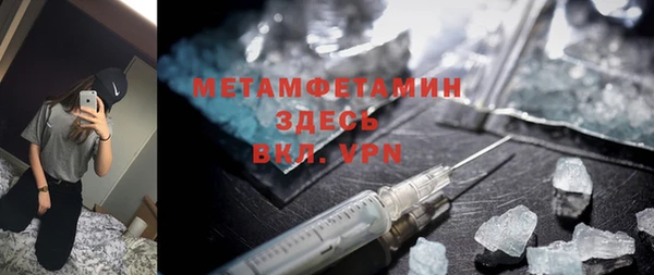 не бодяженный Майский