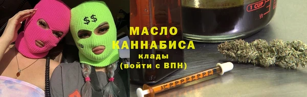 спайс Медвежьегорск
