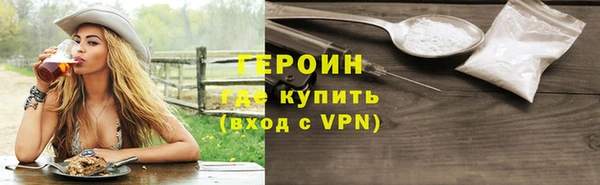 не бодяженный Майский