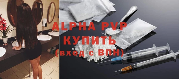 не бодяженный Майский
