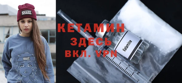 не бодяженный Майский