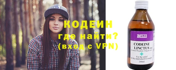 герыч Магас