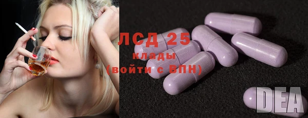 mix Мегион