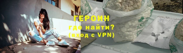 не бодяженный Майский