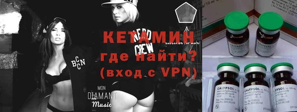 МДПВ Медногорск