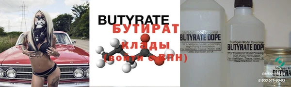 МДПВ Медногорск