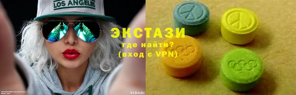 спайс Медвежьегорск