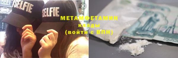 не бодяженный Майский