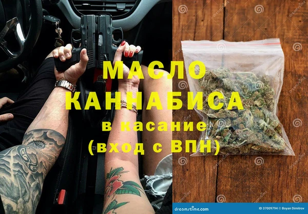 mix Мегион