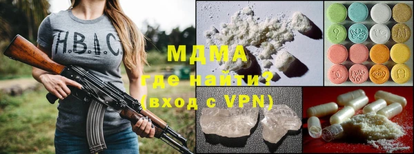 дистиллят марихуана Елабуга