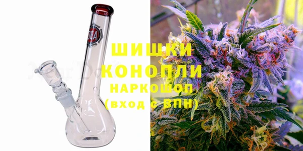 спайс Медвежьегорск
