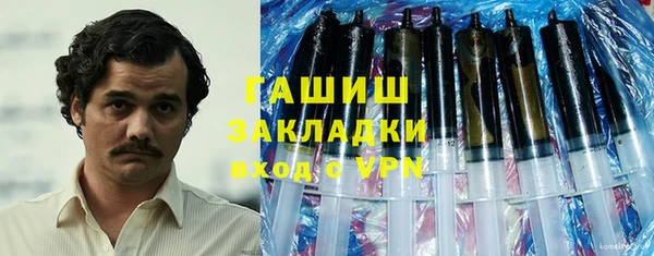 МДПВ Медногорск