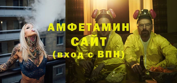 mix Мегион