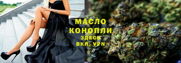 герыч Магас