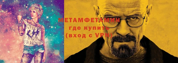 не бодяженный Майский