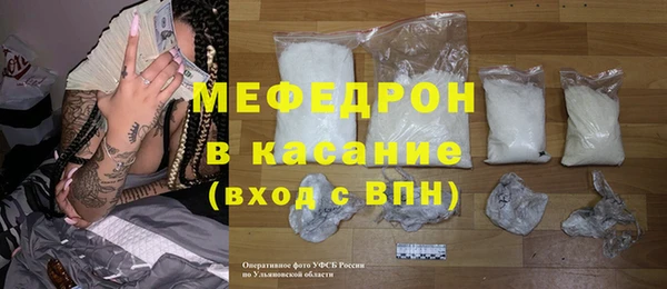 не бодяженный Майский