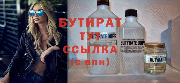 героин Аша