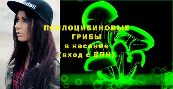 mix Мегион