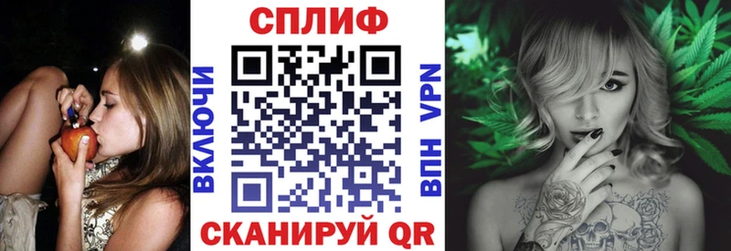 сколько стоит  Иланский  МАРИХУАНА тримм 